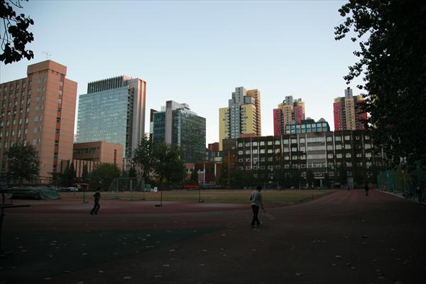 Capital University of Economics and Business