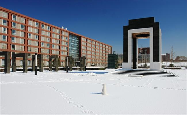 Capital University of Economics and Business